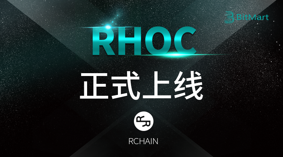 RHOC-on-900_.png