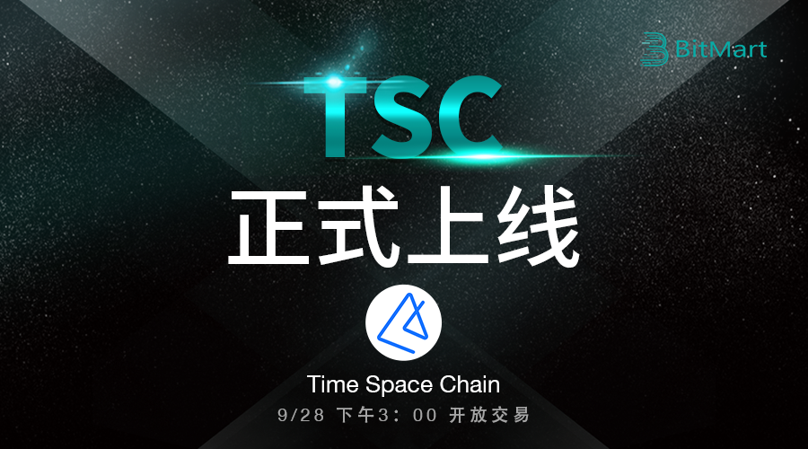 TSC-ch-900_.png