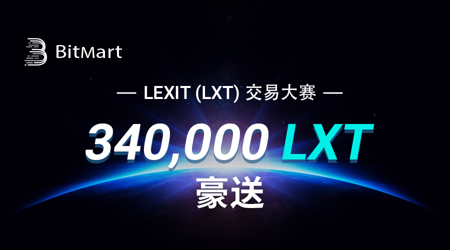 LTX-900.png