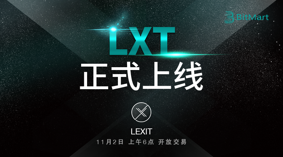 LXT-on-900_.png