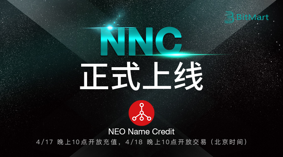 NNC-on-900-.jpg